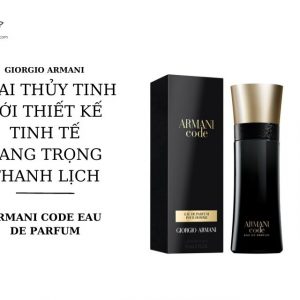 armani-code